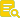 職位